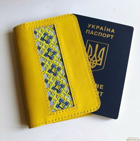 прописка в Беслане